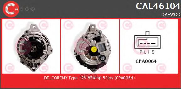 Генератор CASCO CAL46104GS