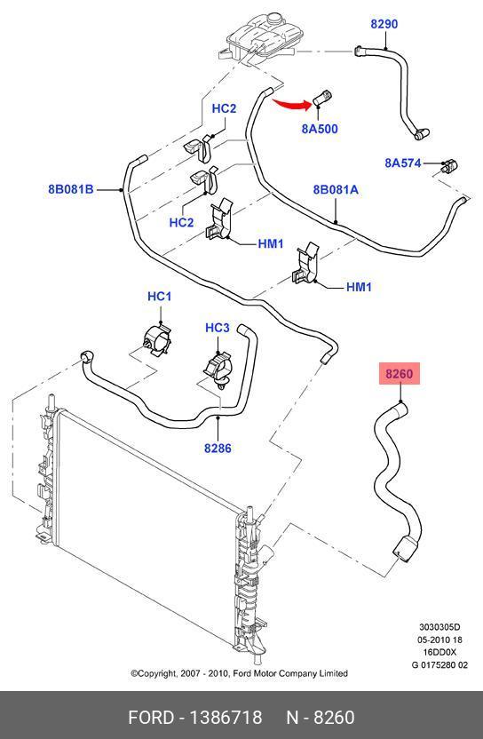 1386718 FORD Шланг радиатора