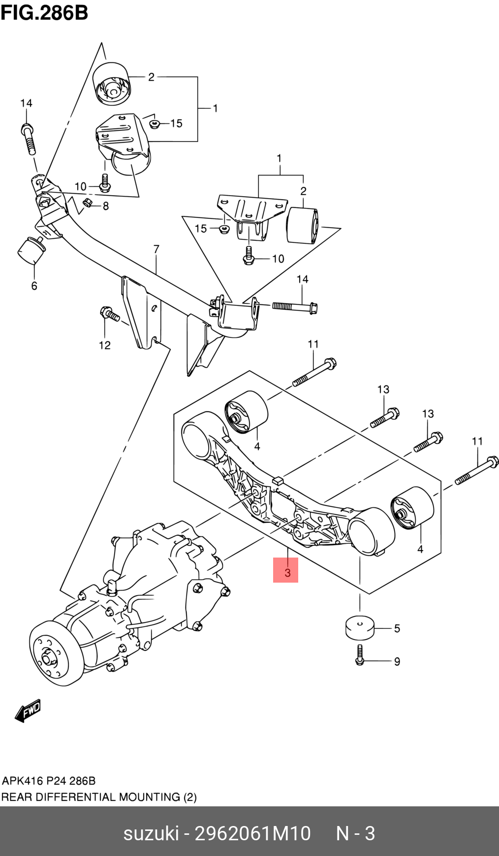 2962061M10 SUZUKI КРОНШТЕЙН ДИФФЕРЕНЦИАЛА