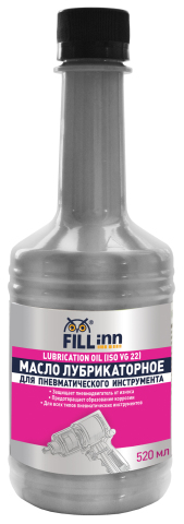 FL103 FILL INN Масло лубрикаторное для пневматического инструмент (масло лубрикаторное для пневматического инструмента, 520 мл.71103)