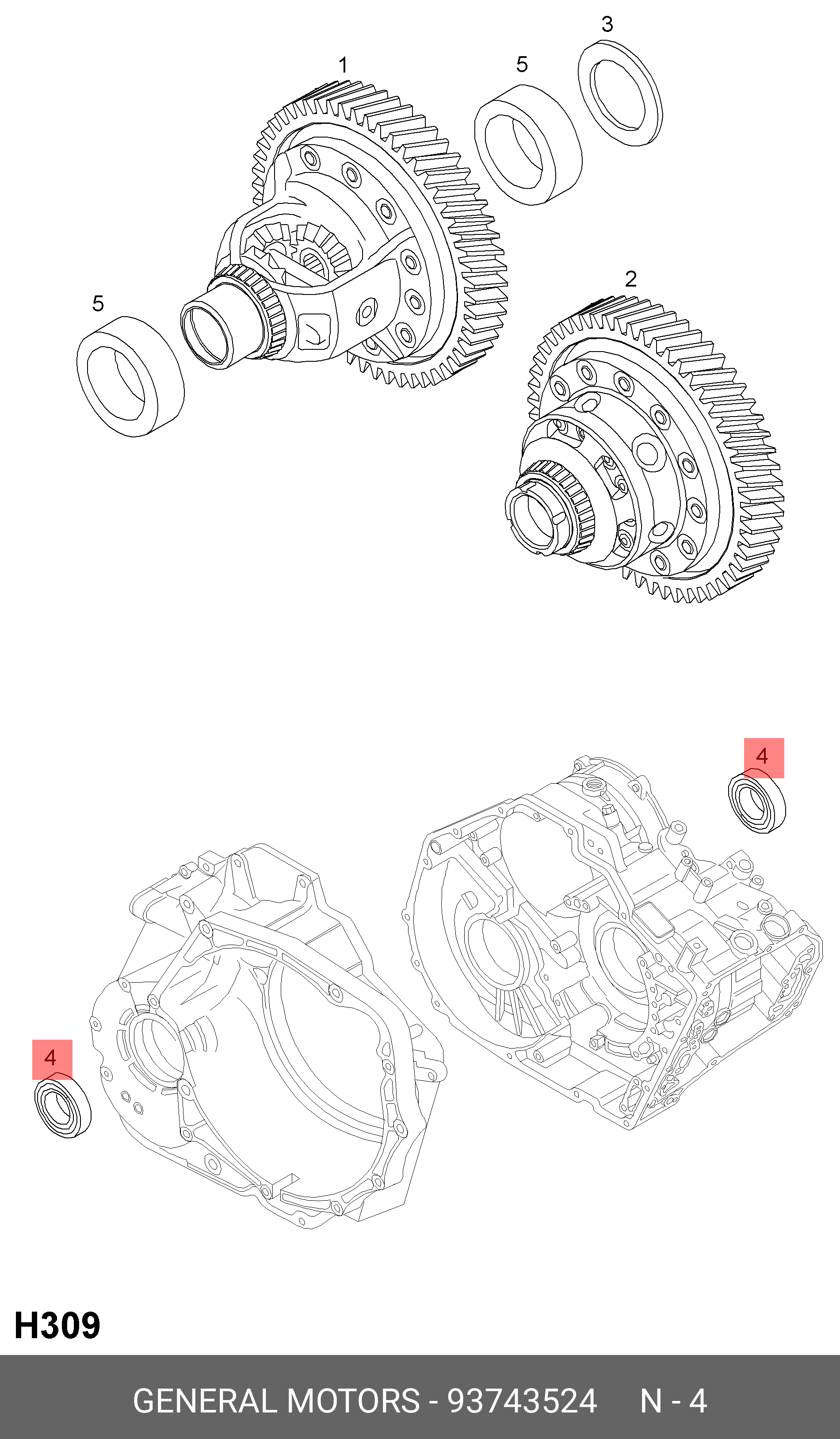93743524 DAEWOO УПЛОТНЕНИЕ-МАСЛО, ТИП Т RH 93743524 DAEWOO УПЛОТНЕНИЕ-МАСЛО, ТИП Т RH