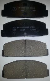 Колодки тормозные дисковые, комплект KASHIYAMA D3027