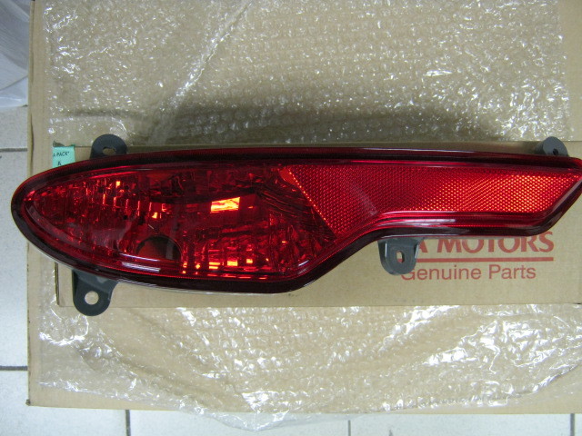 924811H150 HYUNDAI-KIA СТЕКЛО ПРОТИВОТУМАННОГО ФОНАРЯ