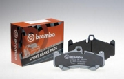 07B31423 BREMBO Комплект высокоэффективных тормозных колодок