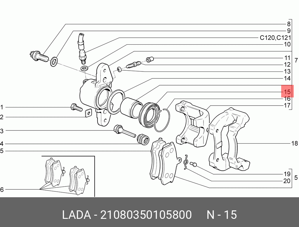 21080350105800 LADA КОЛПАЧОК ЗАЩИТНЫЙ ПОРШНЯ