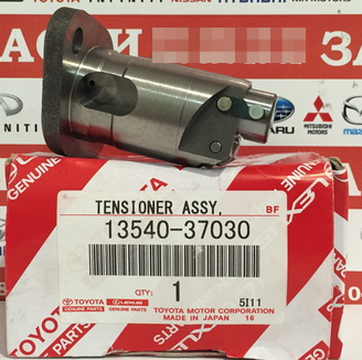 1354037030 DAIHATSU Натяжитель цепи