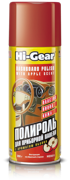 HG5611 HI-GEAR 5611 HG Очис.салон яблоко 280г (аэрозоль) (12) (R)