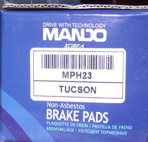 Комплект тормозных колодок, дисковый тормоз MANDO MPH23