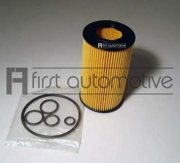 Масляный фильтр 1A FIRST AUTOMOTIVE E50208