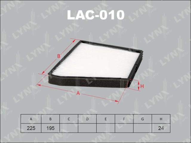 LAC010 LYNX Фильтр салонный