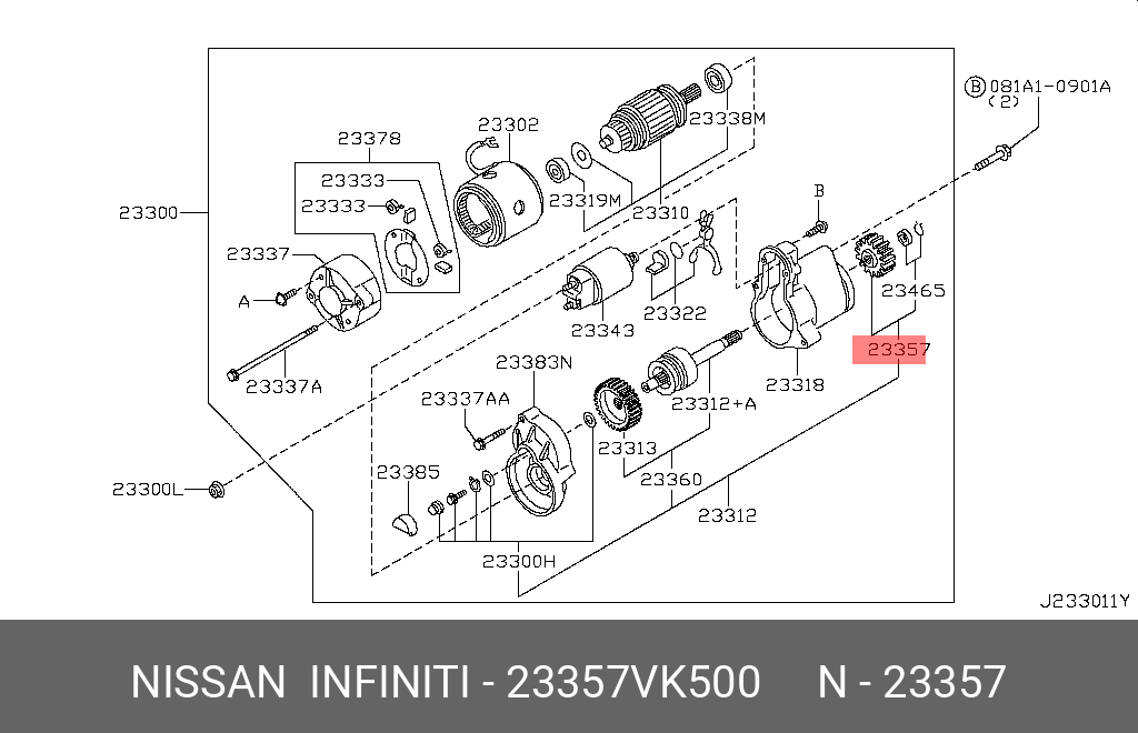 23357VK500 NISSAN ВАЛ СТАРТЕРА