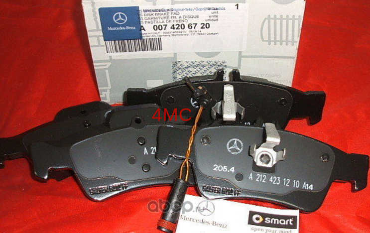 0074206720 MERCEDES-BENZ Тормозные колодки