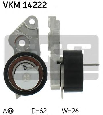 VKM14222 SKF Ролик натяжной ремня ГРМ