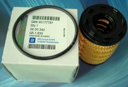 Масляный фильтр двигателя OPEL 5650342