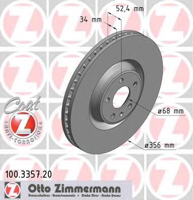 100335720 ZIMMERMANN Тормозной диск