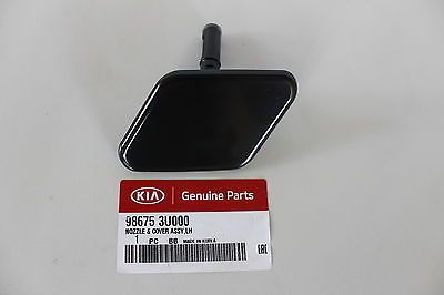 986753U000 HYUNDAI-KIA БАМПЕРА ВСТАВКА