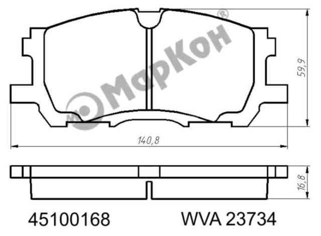 45100168 МАРКОН КОЛОДКИ ТОРМОЗНЫЕ ПЕРЕДНИЕ HARRIER 2003 LEXUS RX 2003 HARRIER 2003 LEXUS RX 2003