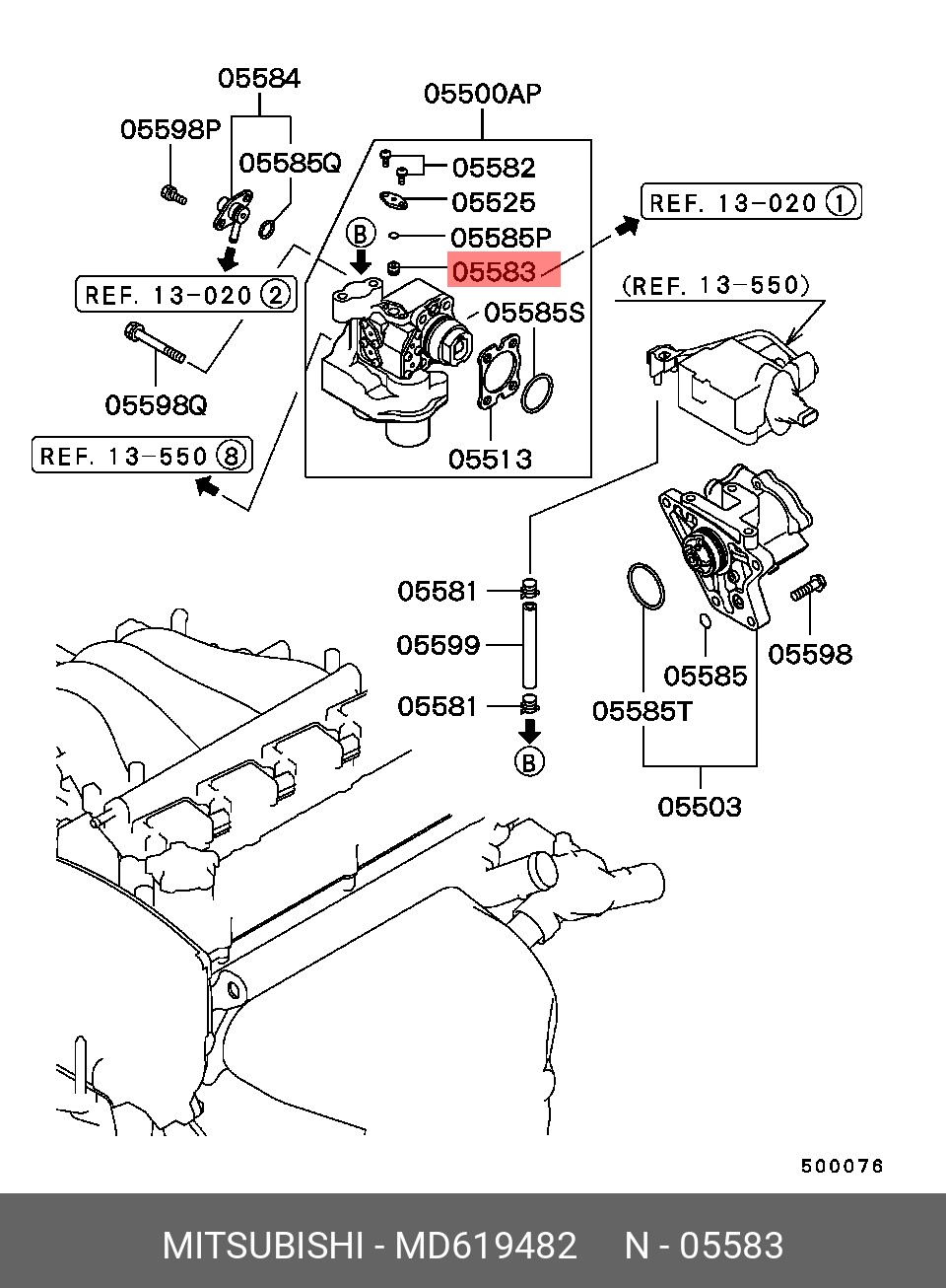 MD619482 MITSUBISHI CAP,FUEL PUMP