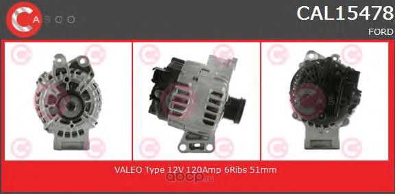 Генератор CASCO CAL15478GS