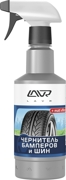 LN1401 LAVR Чернитель бамперов и шин LAVR Black Tire Conditioner Matt Effect - 500 мл