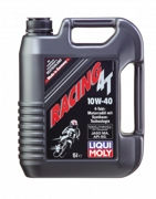 1522 LIQUI MOLY Масло моторное полусинтетика 10W-40 5 л.
