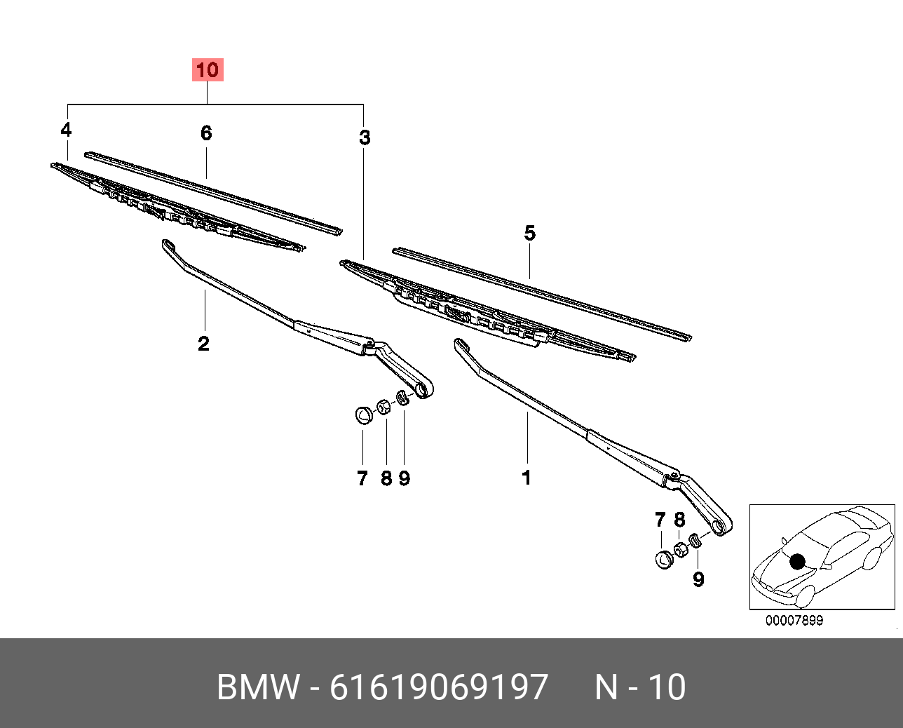 61619069197 BMW Щетка стеклоочистителя