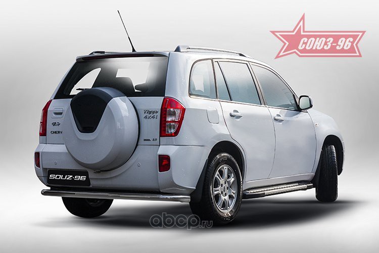 CTIG755260 СОЮЗ-96 Защита задняя d60,Chery Tiggo 2014