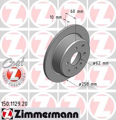 150112920 ZIMMERMANN Диск тормозной, 