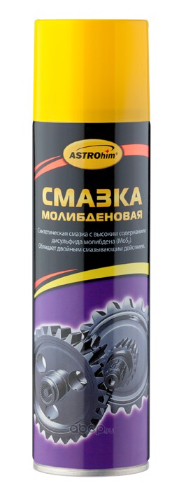 АС454 ASTROHIM 454 Смазка молибденовая, аэрозоль, 335 мл