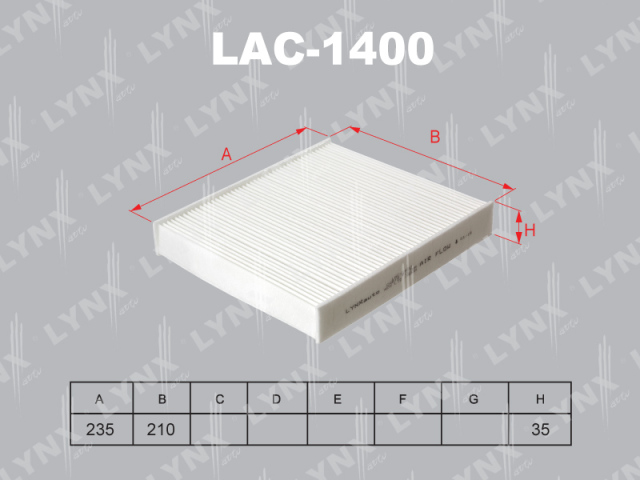 LAC1400 LYNX Фильтр
