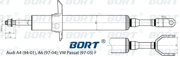 G41545001 BORT Стойка амортизационная газомасляная передняя для Audi A4 (94-01), A6 (97-04); VW Passat (97-05) F