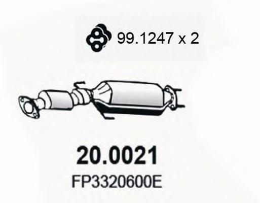 200021 ASSO Катализатор