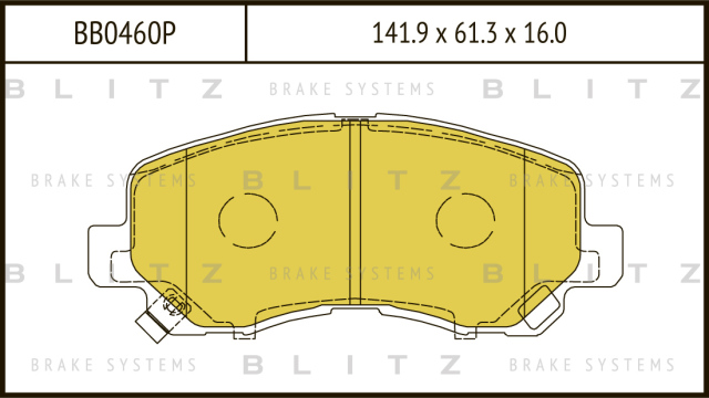 BB0460P BLITZ Колодки тормозные дисковые передние