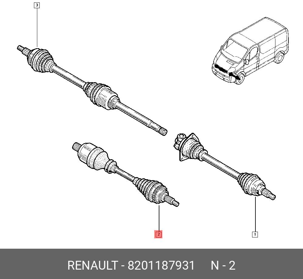 8201187931 RENAULT Приводной вал