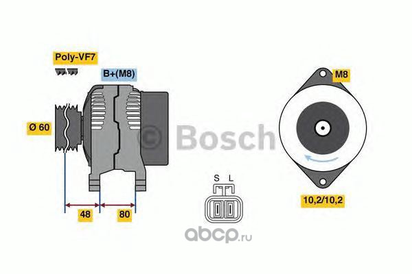 0986049800 BOSCH Генератор