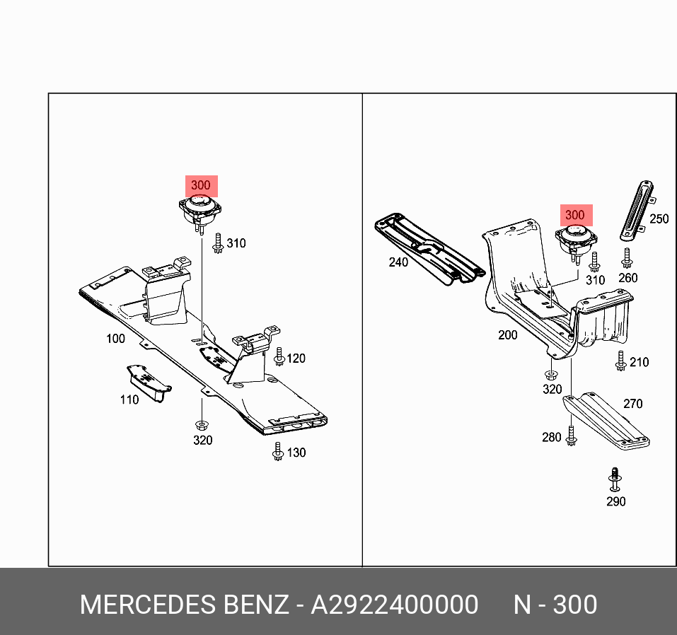 A2922400000 MERCEDES-BENZ ОПОРА КПП