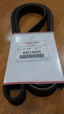 4451A095 MITSUBISHI РЕМЕНЬ ПРИВОДНОЙ ПОЛИКЛИНОВОЙ