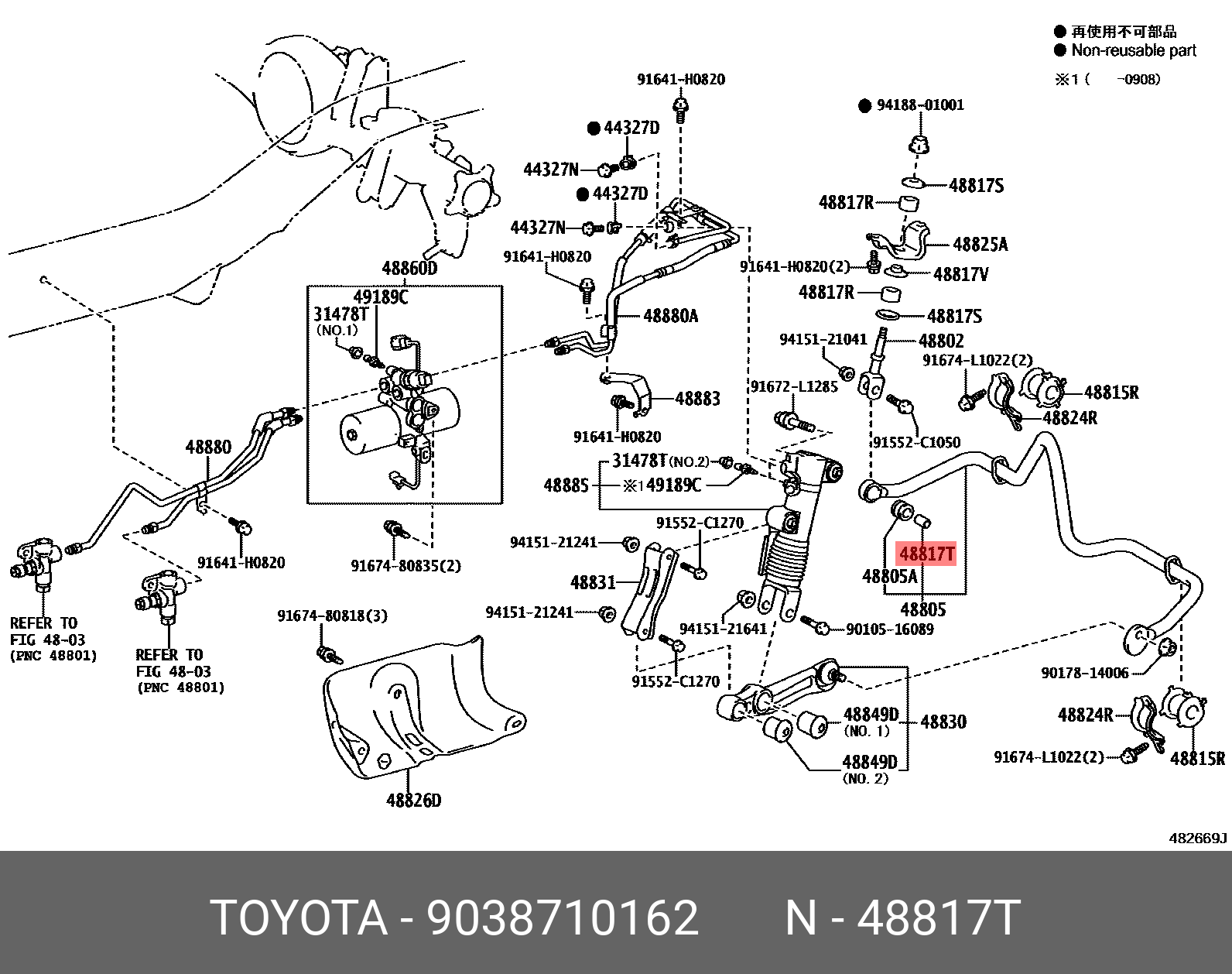 9038710162 TOYOTA ТРУБКА МАСЛЯНАЯ МЕТАЛЛИЧЕСКАЯ
