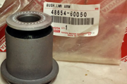 4865460050 DAIHATSU Сайлентблок нижнего рычага передний