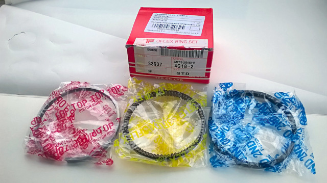 Кольца поршневые TPR 33937STD