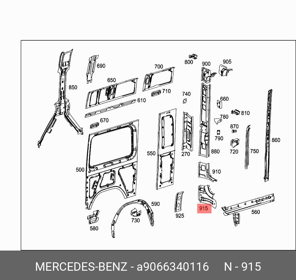 A9066340116 MERCEDES-BENZ УСИЛЕНИЕ ПАНЕЛИ КАБИНЫ