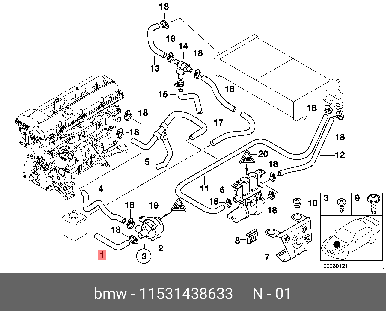 11531438633 BMW водяной шланг