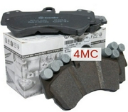 7L0698151Q VAG Тормозные колодки передние