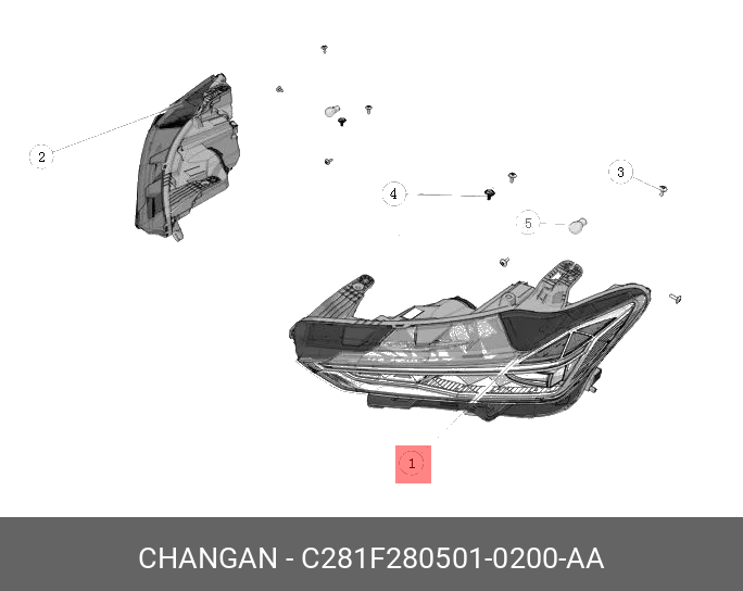 Фара левая CHANGAN C281F2805010200AA