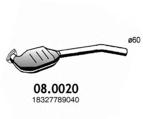 080020 ASSO Катализатор