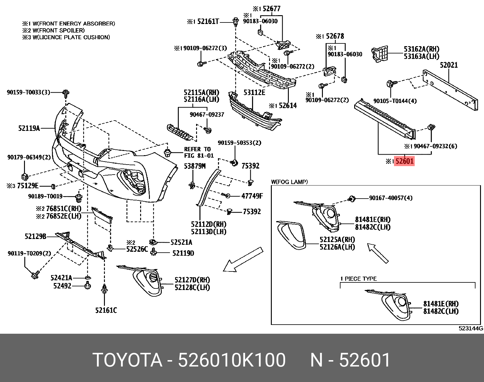 526010K100 TOYOTA АМОРТИЗАТОР БАМПЕРА