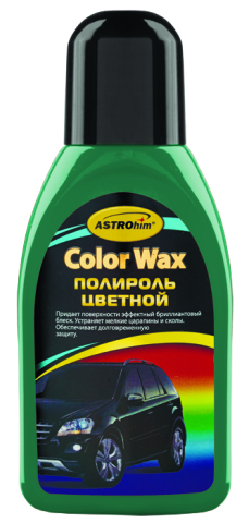AC285 ASTROHIM Полироль ASTROHIM  Color Wax цветной д/всех оттенков зеленого 250мл AC-285