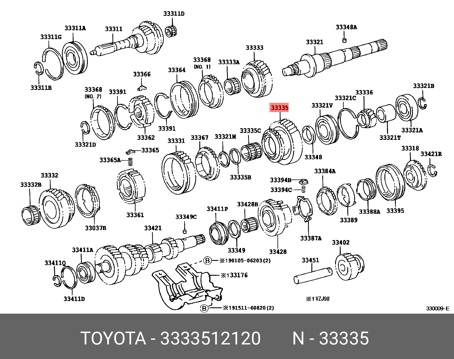 3333512120 TOYOTA ШЕСТЕРНЯ