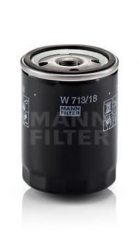 W71318 MANN-FILTER Масляный фильтр