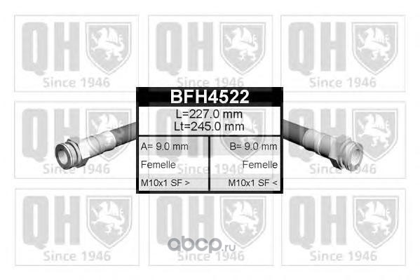 BFH4522 QUINTON HAZELL Тормозной шланг